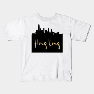 HONG KONG CHINA DESIGNER SILHOUETTE SKYLINE ART Kids T-Shirt